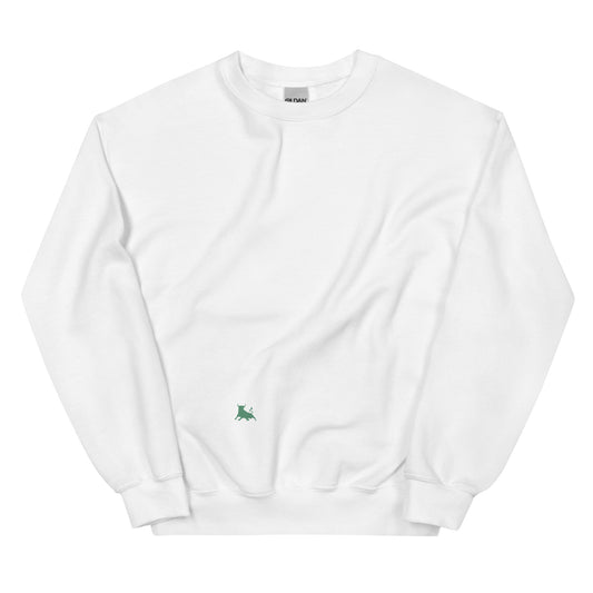 Sudadera AGUANTE